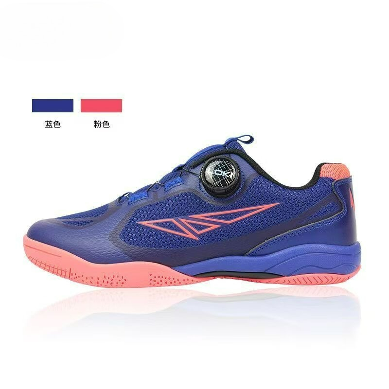 2026 Table Tennis Shoes Men Wo - Women'S Shoes Vs Men'S Size review and price