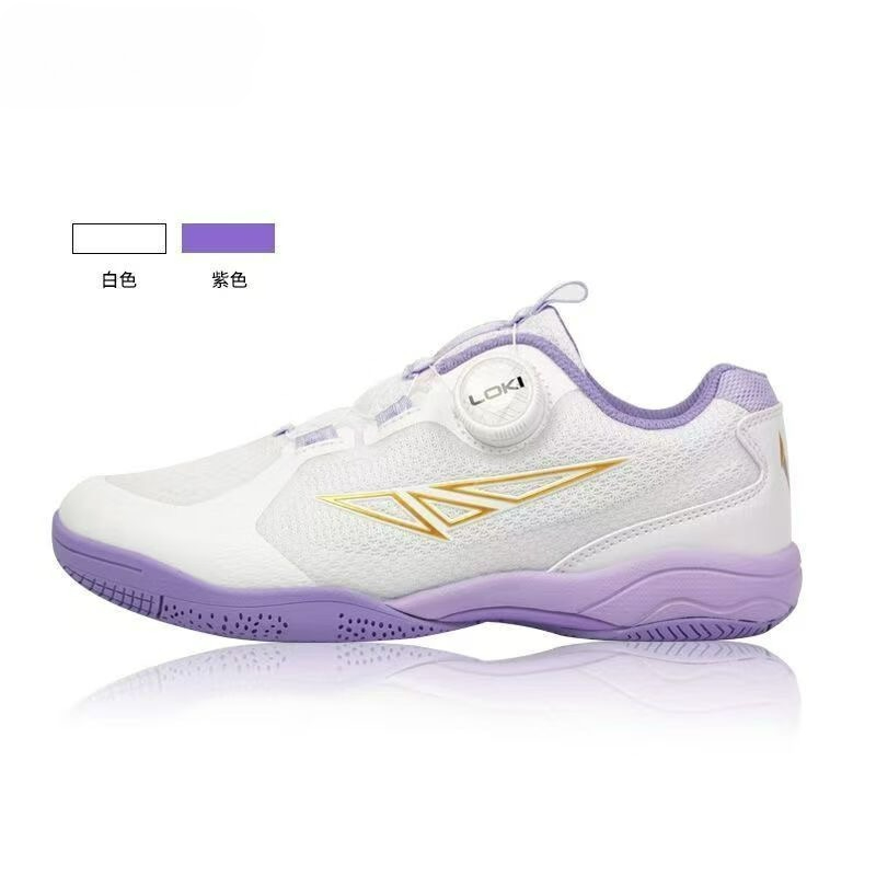 2026 Table Tennis Shoes Men Wo - Women'S Shoes Vs Men'S Size review and price