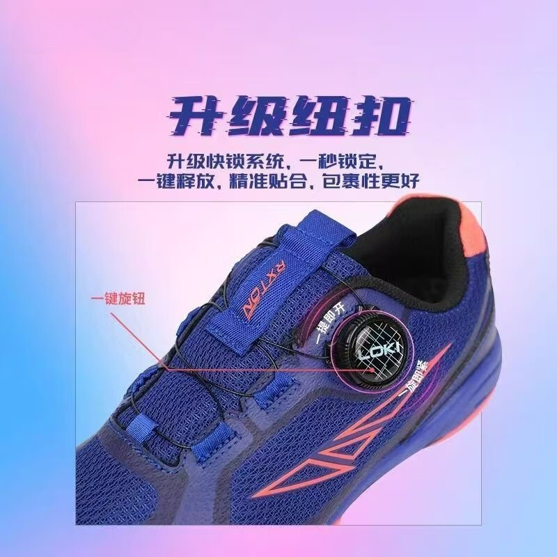 2026 Table Tennis Shoes Men Wo - Women'S Shoes Vs Men'S Size review and price