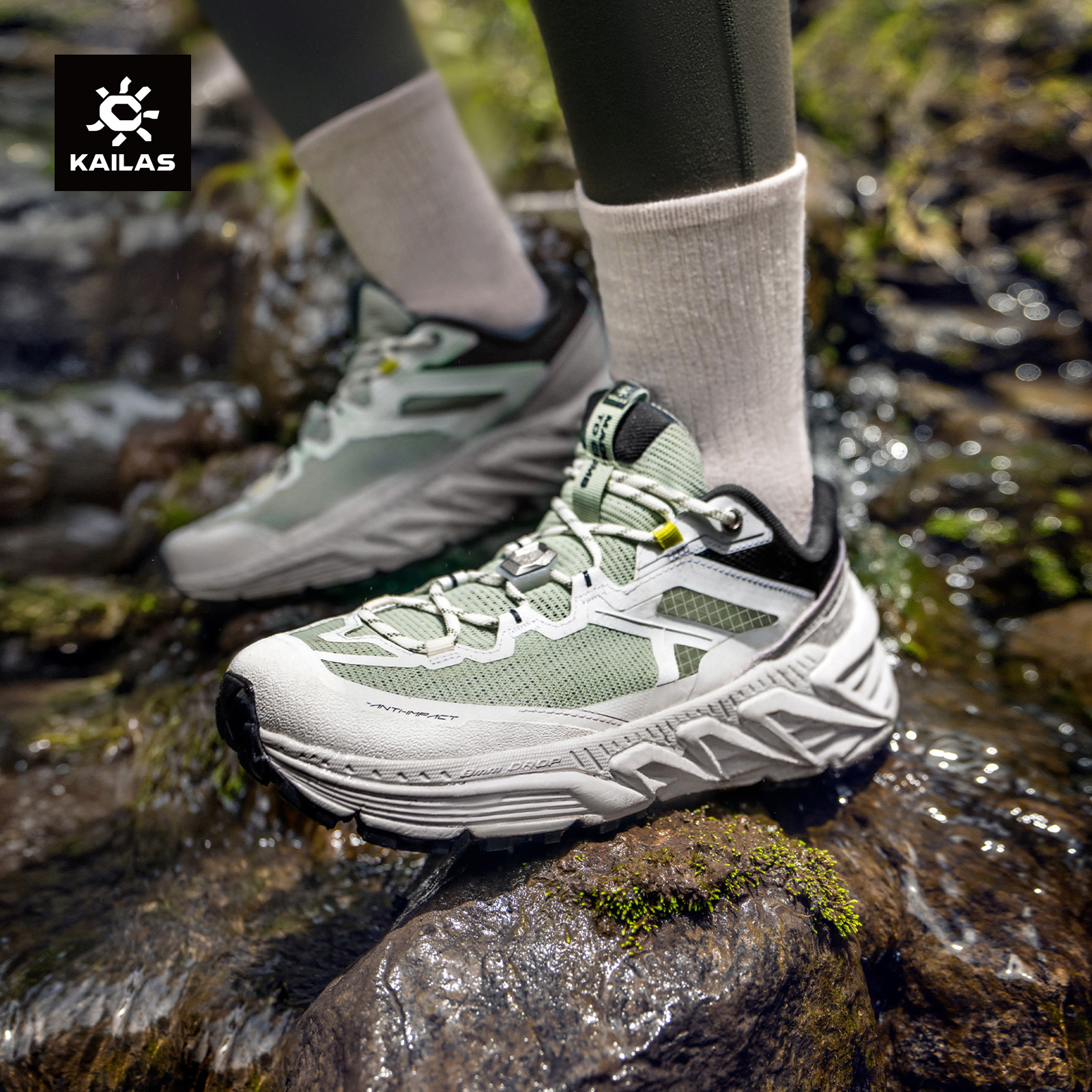 KAILAS New SHAN XING -2 Trekki - Women'S Shoes Vibram review and price