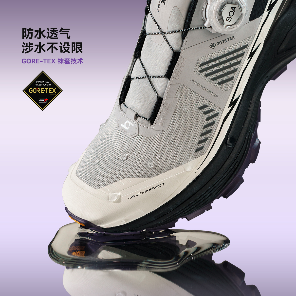 KAILAS Fuga EX3 GTX BOA Waterp - Women'S Shoes Vibram review and price