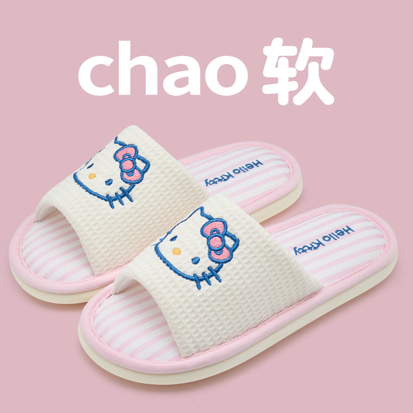 Cartoon Kuromi Linen Slippers  - Women'S Shoes Non Slip review and price