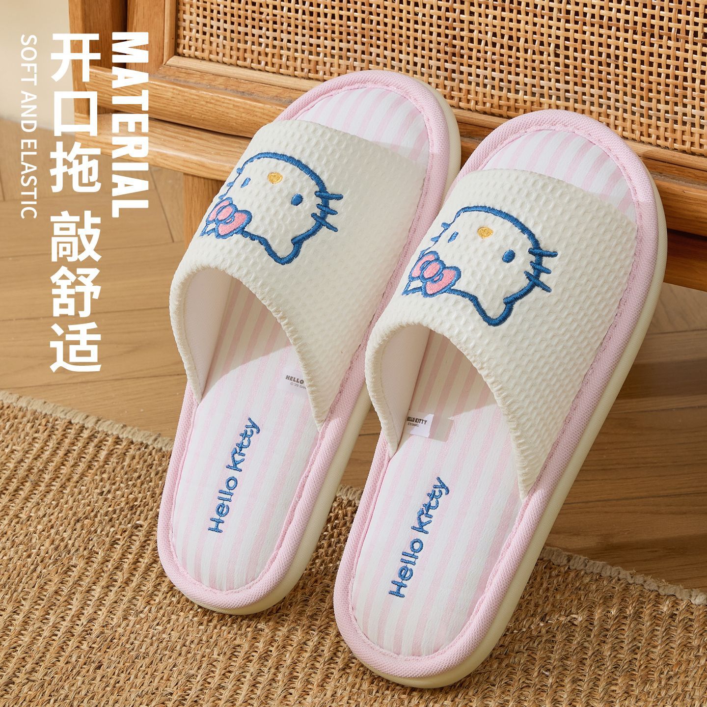 Cartoon Kuromi Linen Slippers  - Women'S Shoes Non Slip review and price
