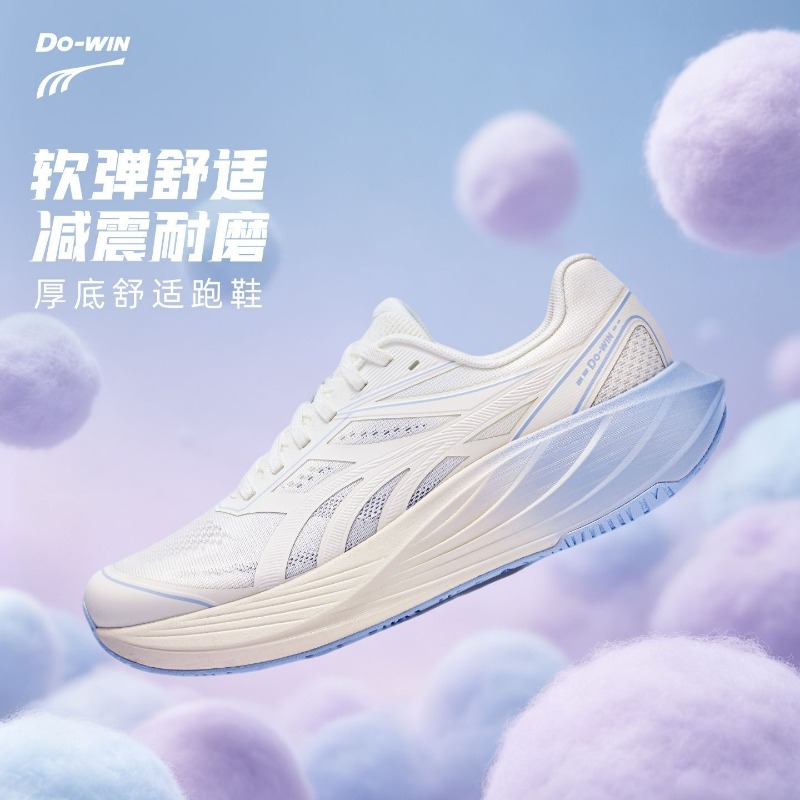 2026 New Jogging Shoes For Men - Women'S Shoes Vs Men'S Size review and price