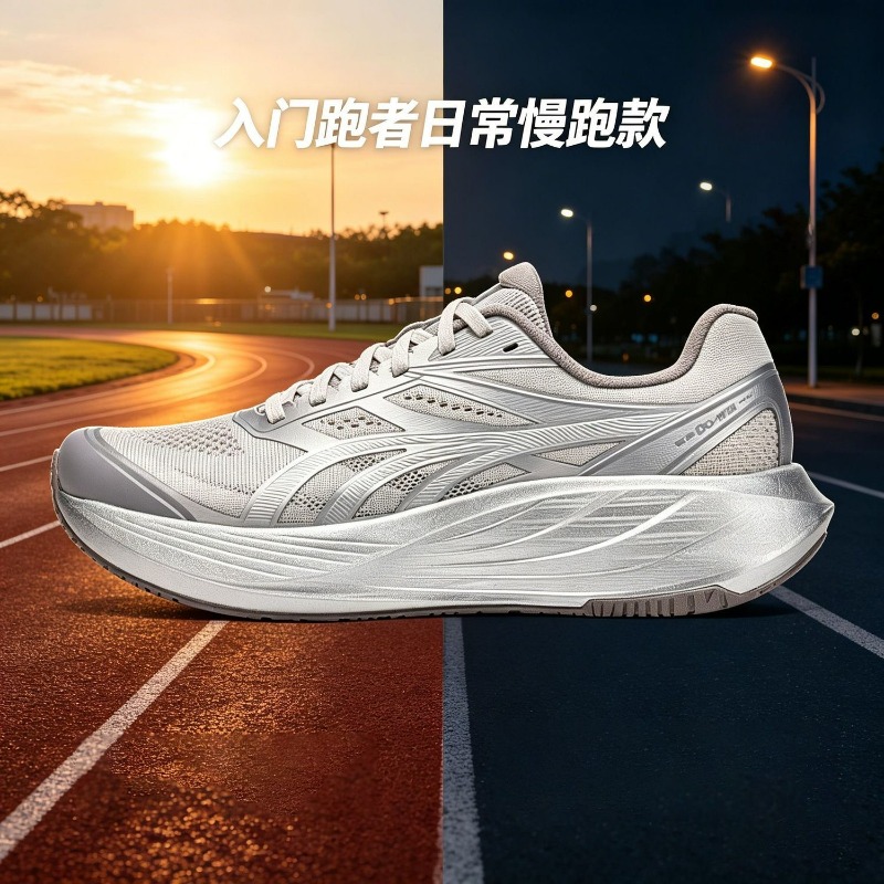 2026 New Jogging Shoes For Men - Women'S Shoes Vs Men'S Size review and price