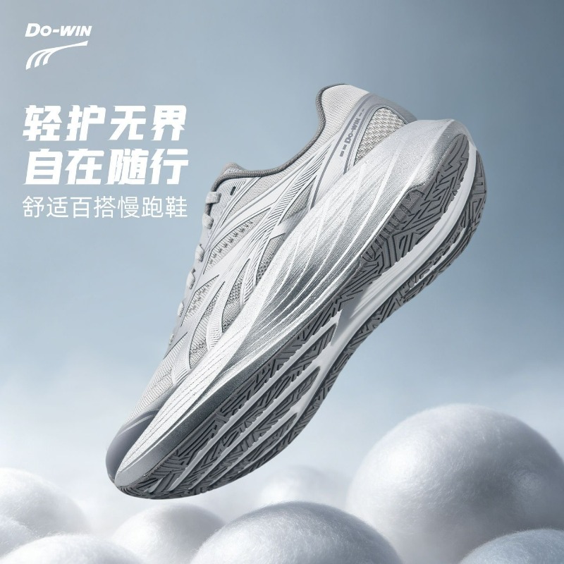 2026 New Jogging Shoes For Men - Women'S Shoes Vs Men'S Size review and price