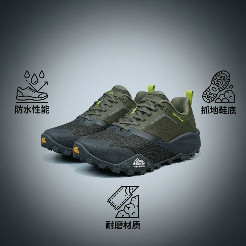 2026 Professional Trail Runnin - Women'S Shoes Vs Men'S Size review and price