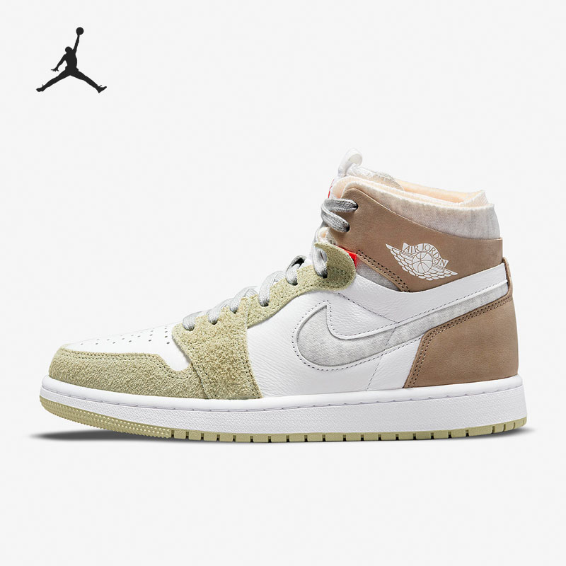 Nike Authentic Air Jordan 1 Zo - Women Shoes Jordan review and price