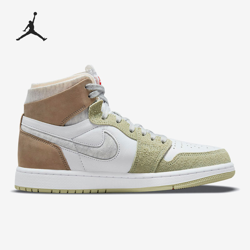 Nike Authentic Air Jordan 1 Zo - Women Shoes Jordan review and price