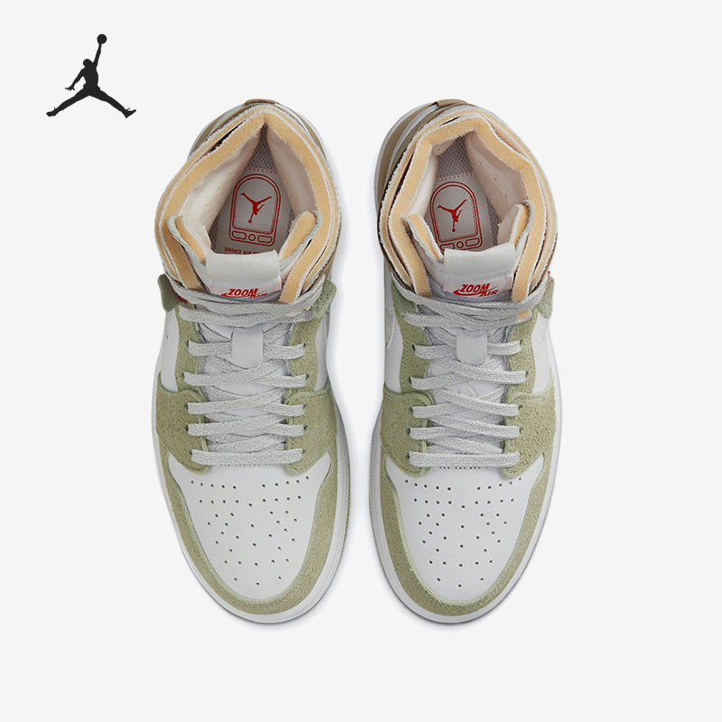 Nike Authentic Air Jordan 1 Zo - Women Shoes Jordan review and price