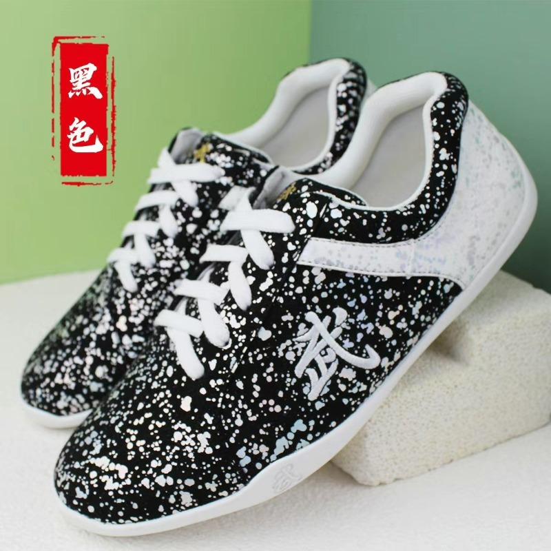 2026 New Martial Arts Shoes fo - Women'S Shoes Vs Men'S Size review and price
