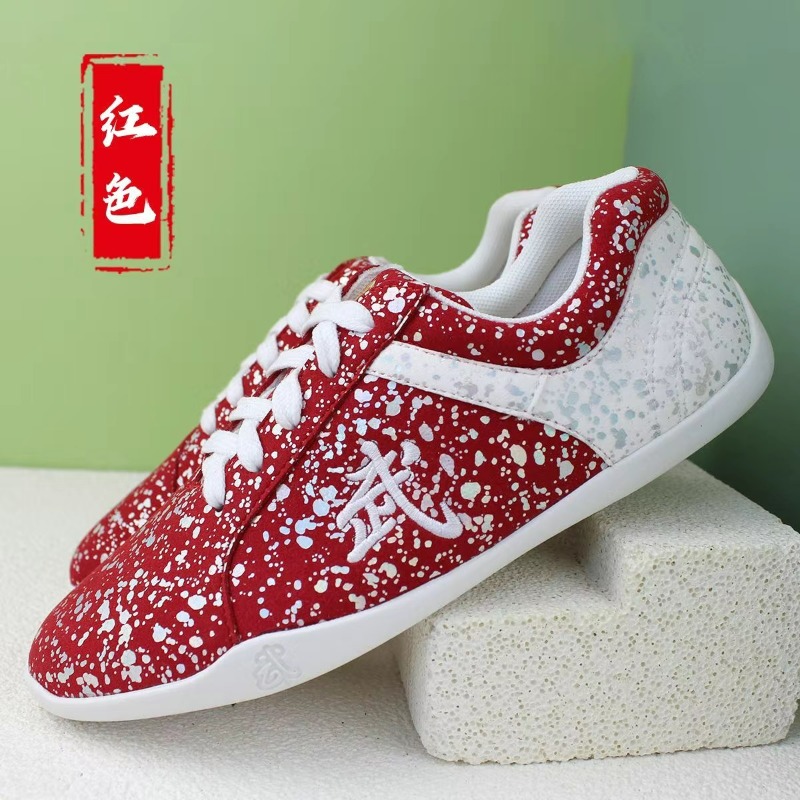 2026 New Martial Arts Shoes fo - Women'S Shoes Vs Men'S Size review and price