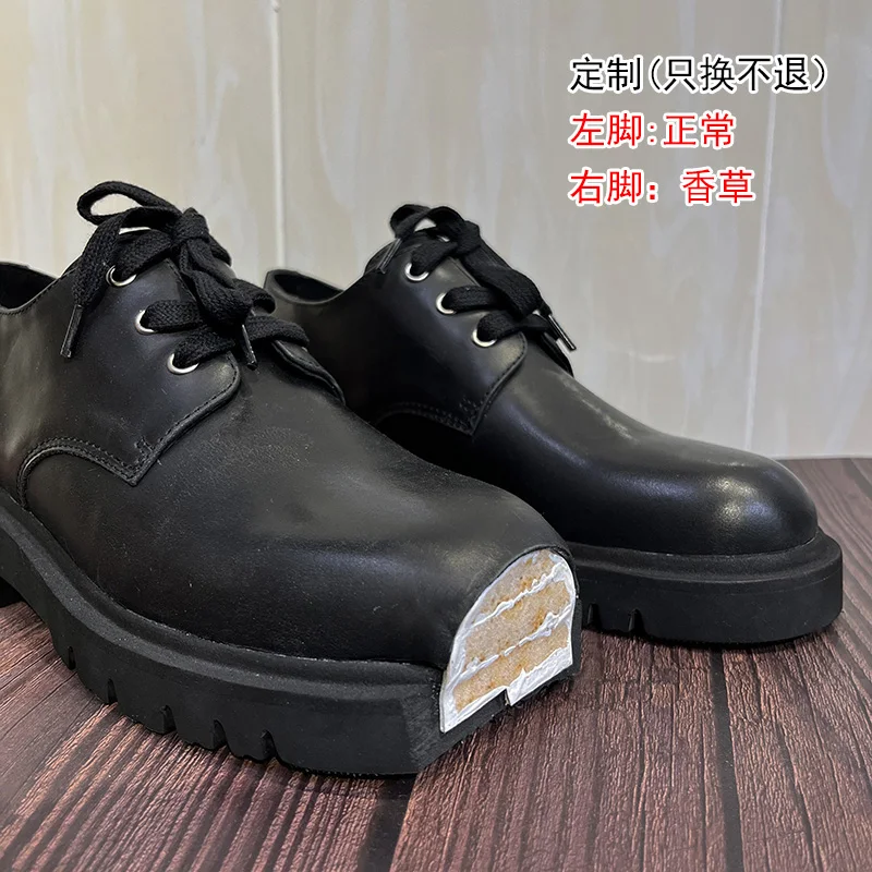 Cake Thick Bottom Derby Shoes  - Women'S Heels review and price